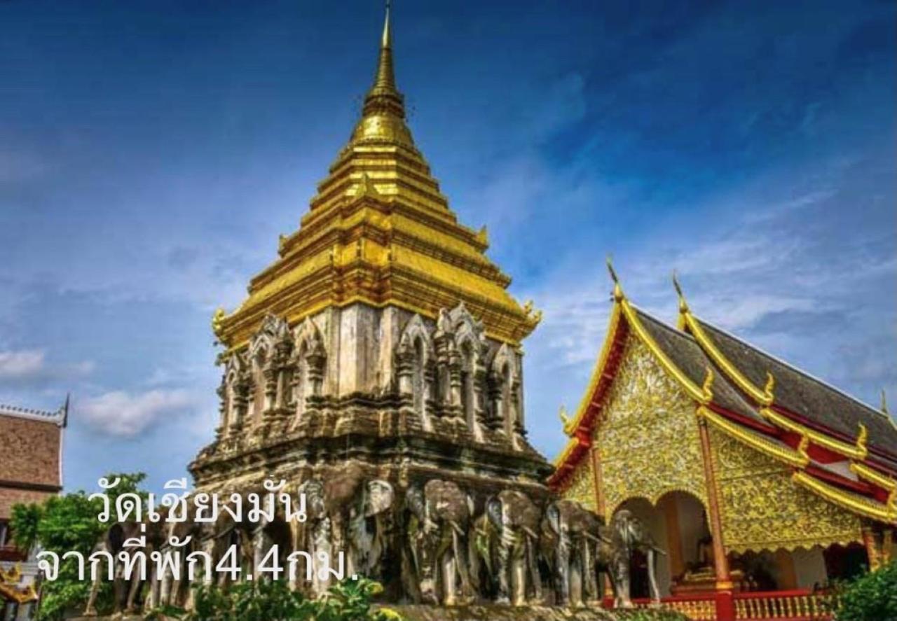 Chiangmai Hometel Τσιάνγκ Μάι Εξωτερικό φωτογραφία