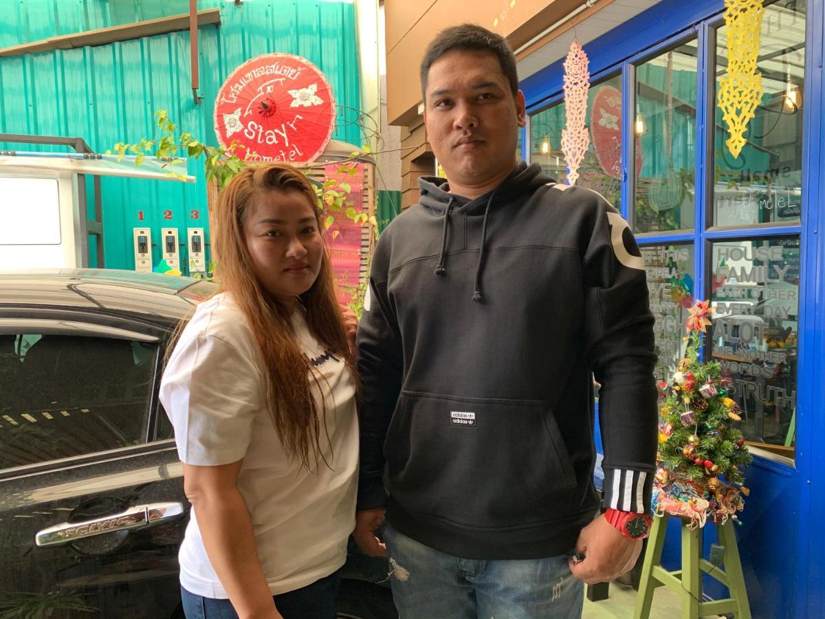Chiangmai Hometel Τσιάνγκ Μάι Εξωτερικό φωτογραφία