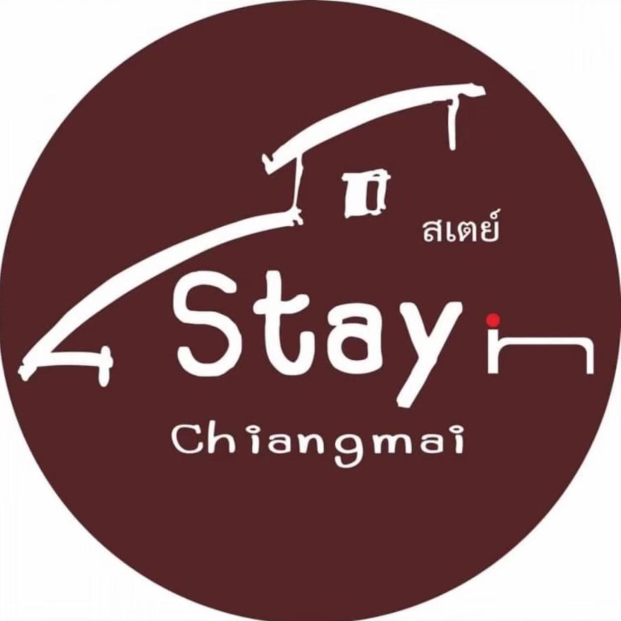 Chiangmai Hometel Τσιάνγκ Μάι Εξωτερικό φωτογραφία